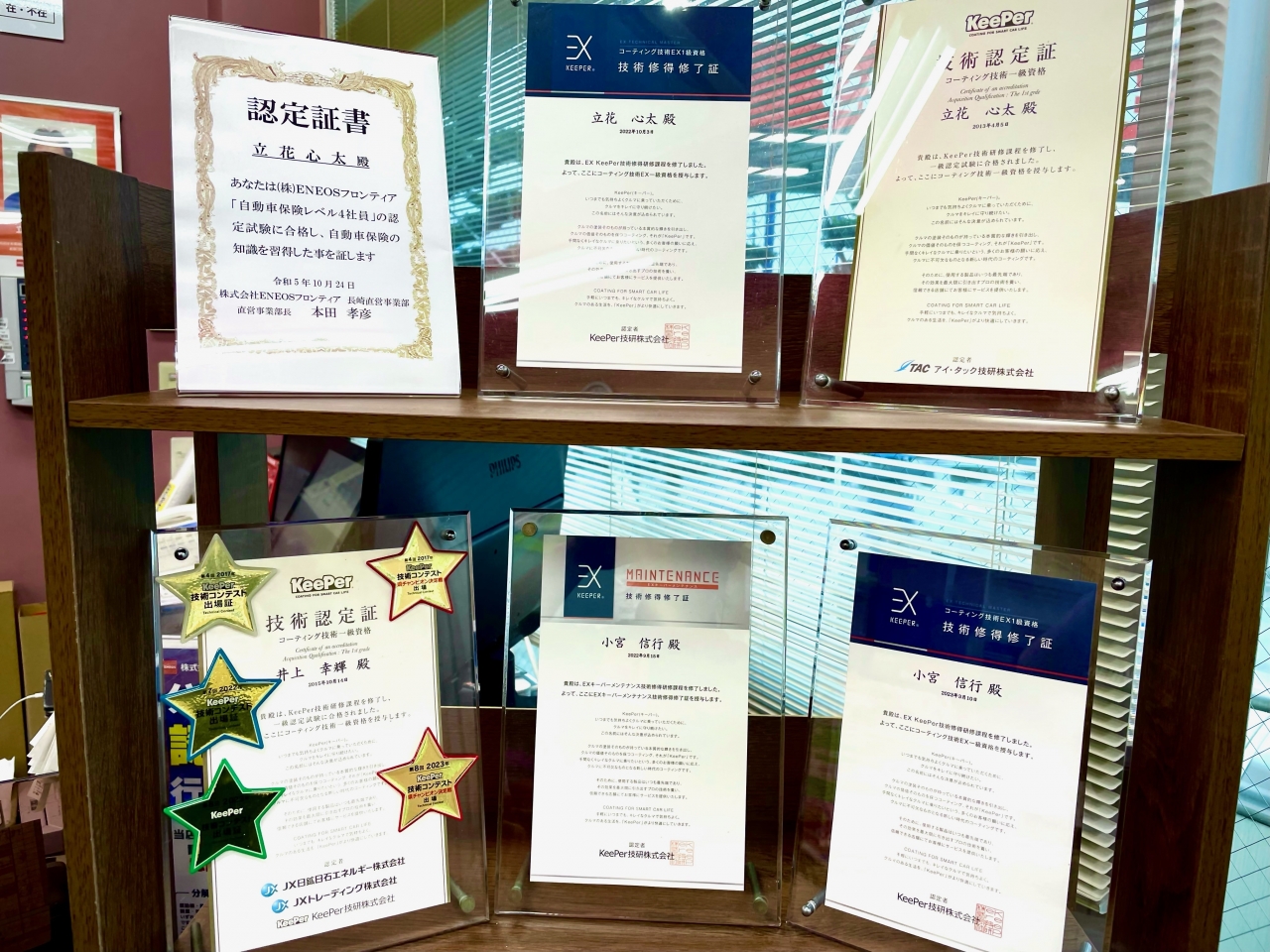 Dr.Driveセルフ長崎空港前店 株式会社ENEOSモビリニア 九州支店