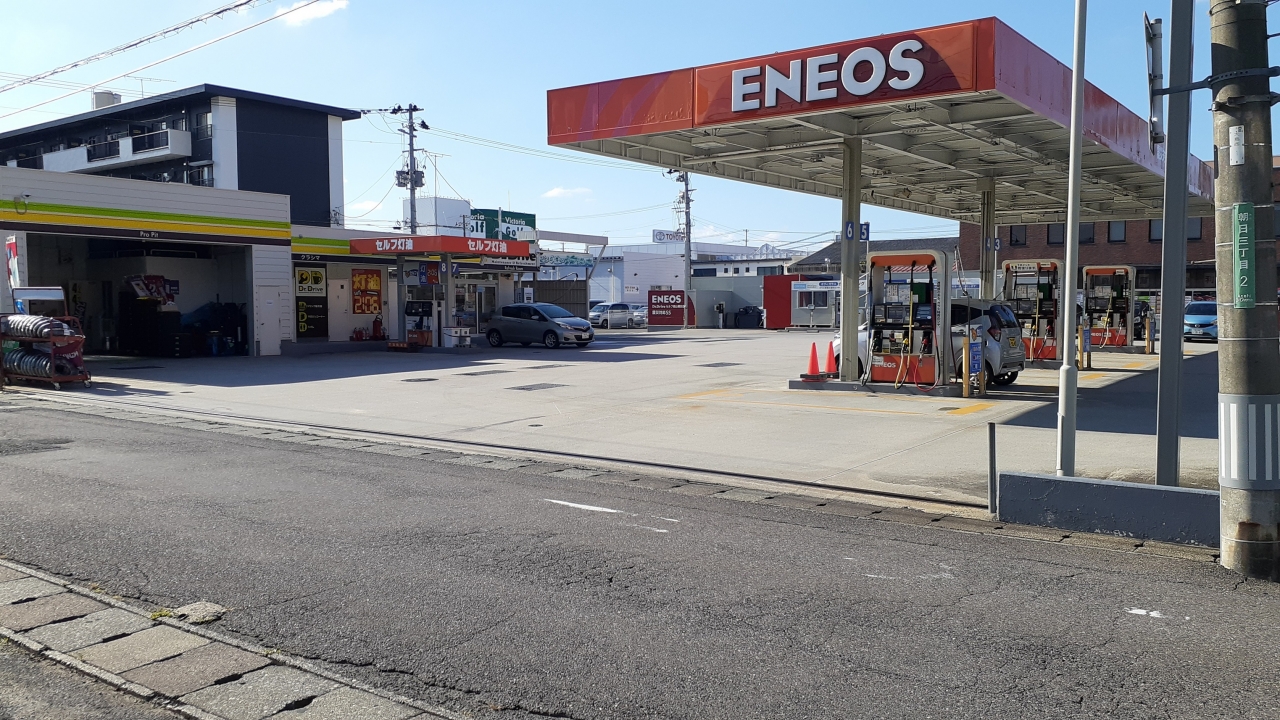 Dr.Driveセルフ朝日店 株式会社クラシマ