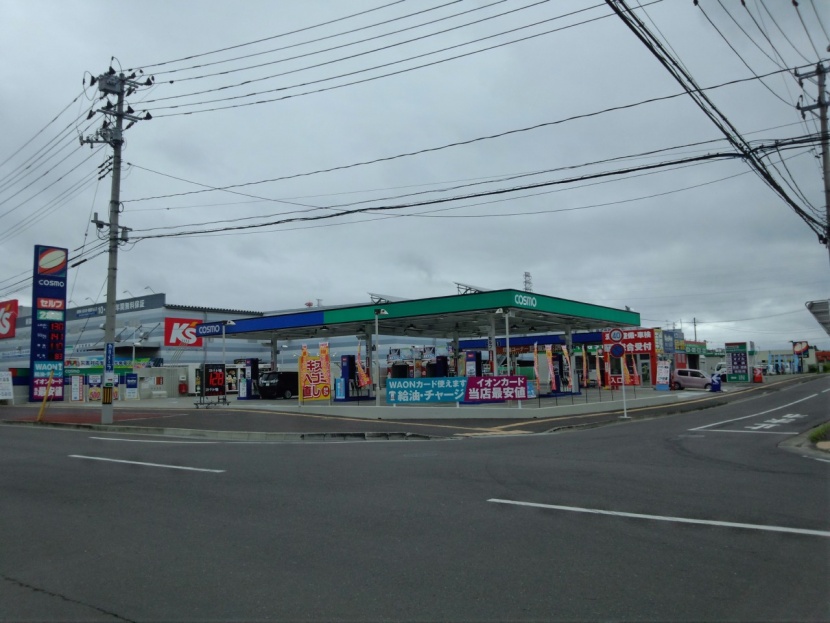 セルフステーション仙台港 コスモ石油販売株式会社 東北カンパニー