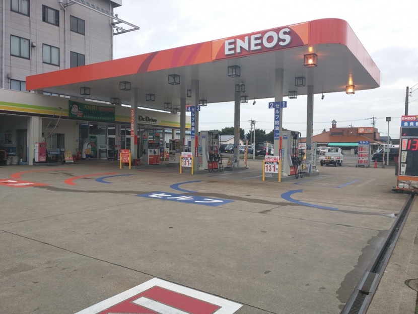 Dr.Drive鯖江SS 栄月株式会社