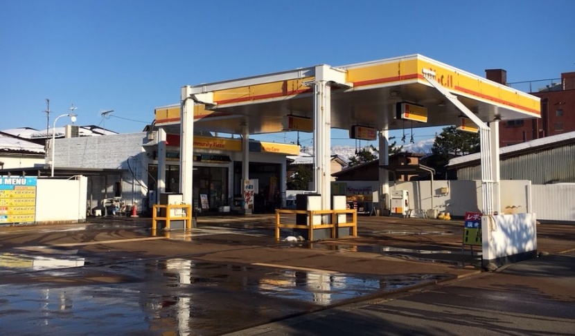 豊町SS 株式会社新野商店