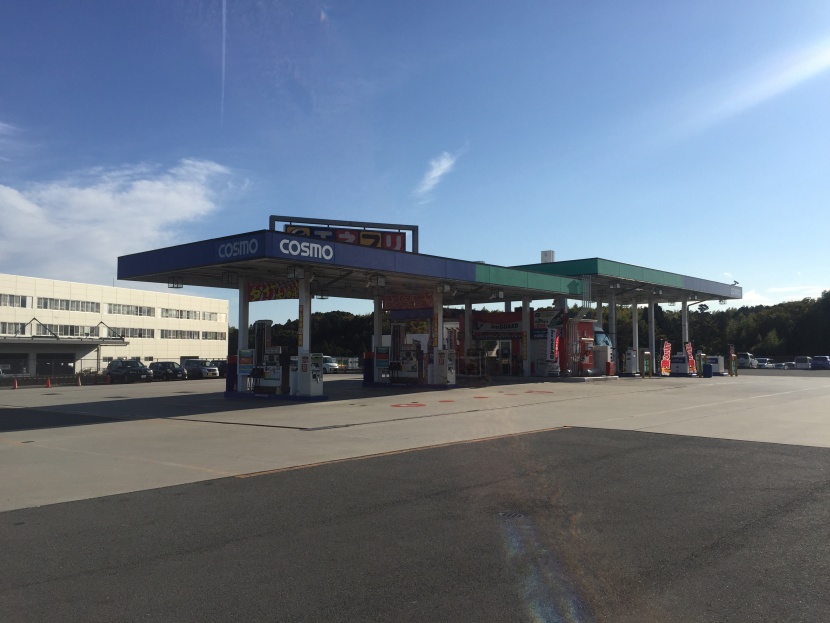 四日市東インター前CS エネクスフリート株式会社