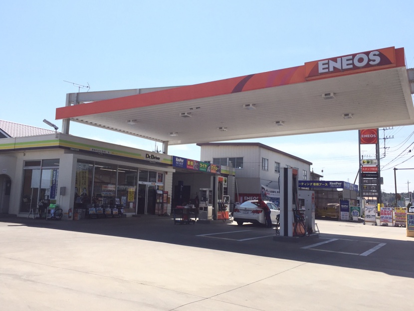 Dr.Drive小見川SS 長島石油株式会社