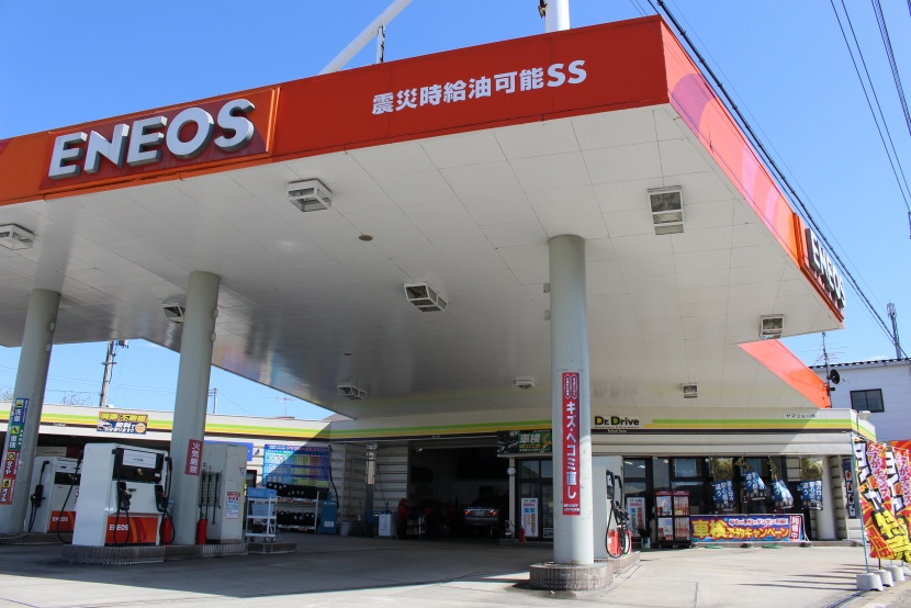 Dr.Drive立谷川店 ヤマリョー株式会社