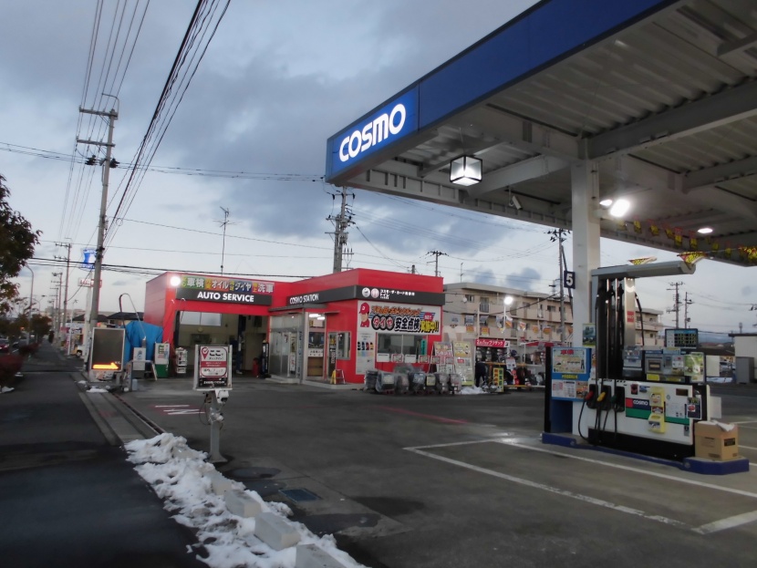 セルヴィス石巻SS シナネン石油株式会社