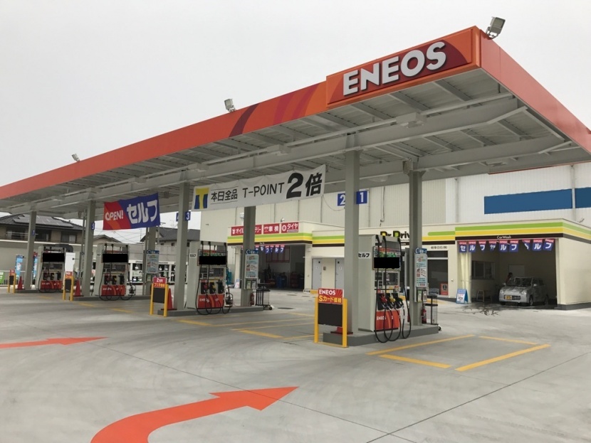 Dr.Driveセルフみずほ中央店 岐阜日石株式会社