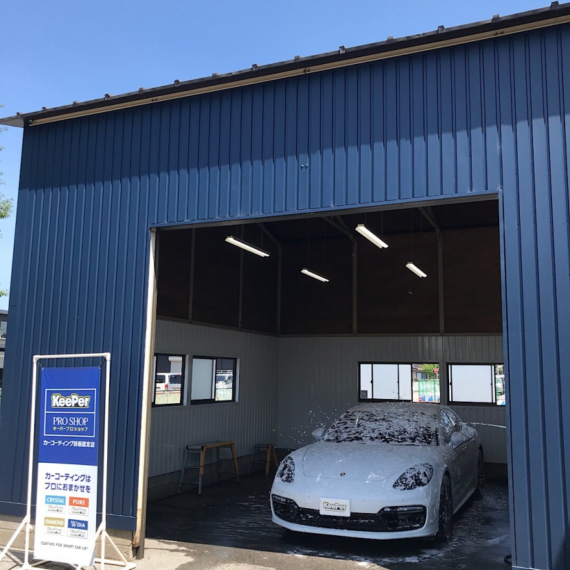 株式会社タイヤセンター上三川 株式会社タイヤセンター上三川