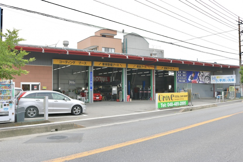 TOTAL CAR SHOP GROVE 株式会社Grove