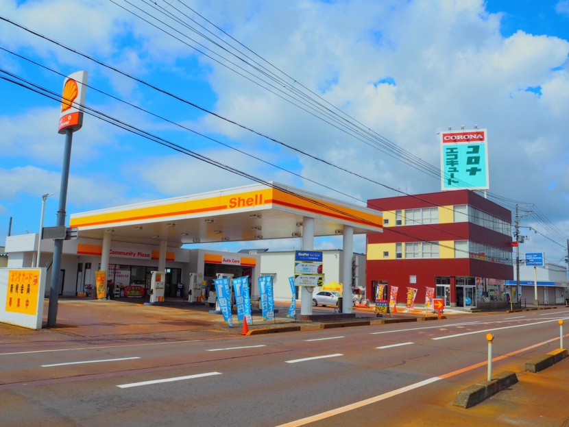 新発田SS 株式会社新野商店