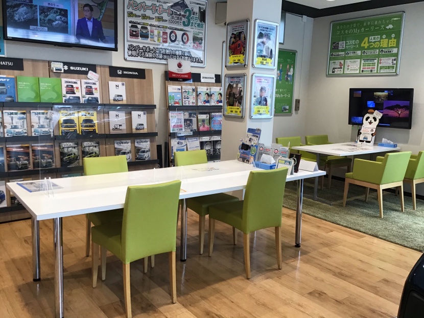 セルフステーション二本松 コスモ石油販売株式会社