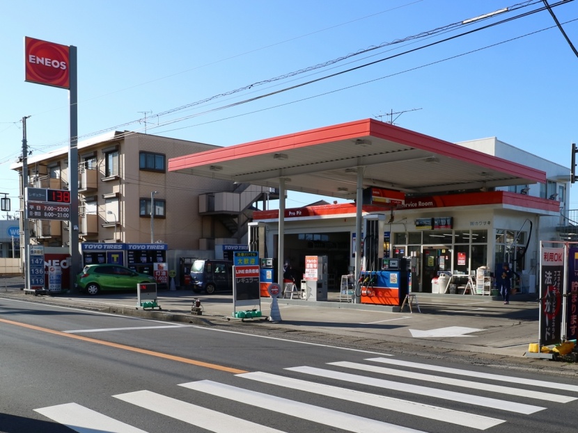 アクシス国府台SS 株式会社カワサキ