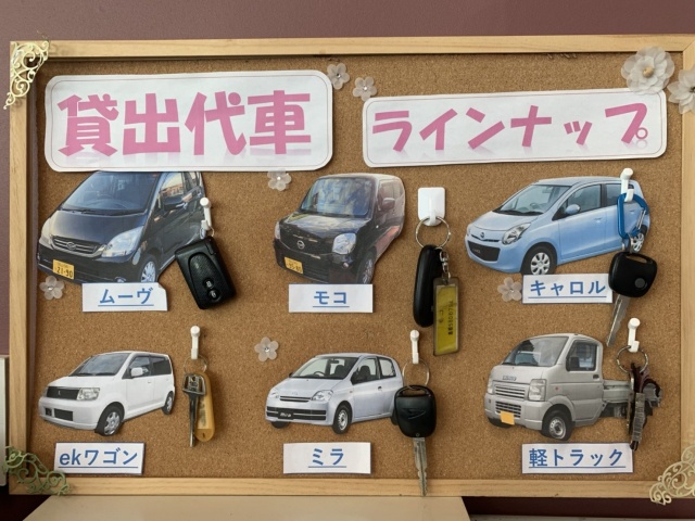 Dr Drive楢津ss キレイを 長く のカーコーティング Keeper