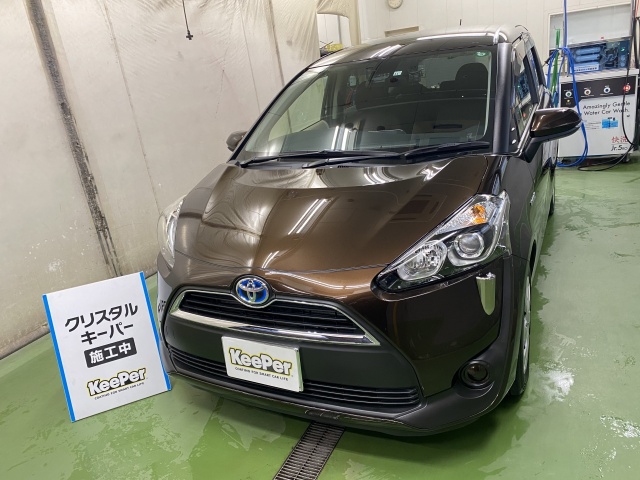 イエローハット千葉美浜店 キレイを 長く のカーコーティング Keeper