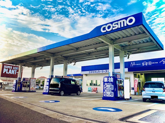 セルフ横越PLANT コスモ石油販売株式会社 北関東カンパニー