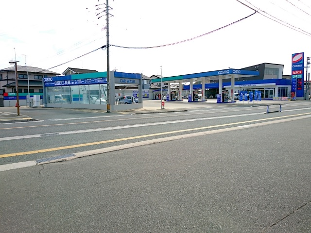 セルフ＆カーケア東福間 コスモ石油販売株式会社 九州カンパニー