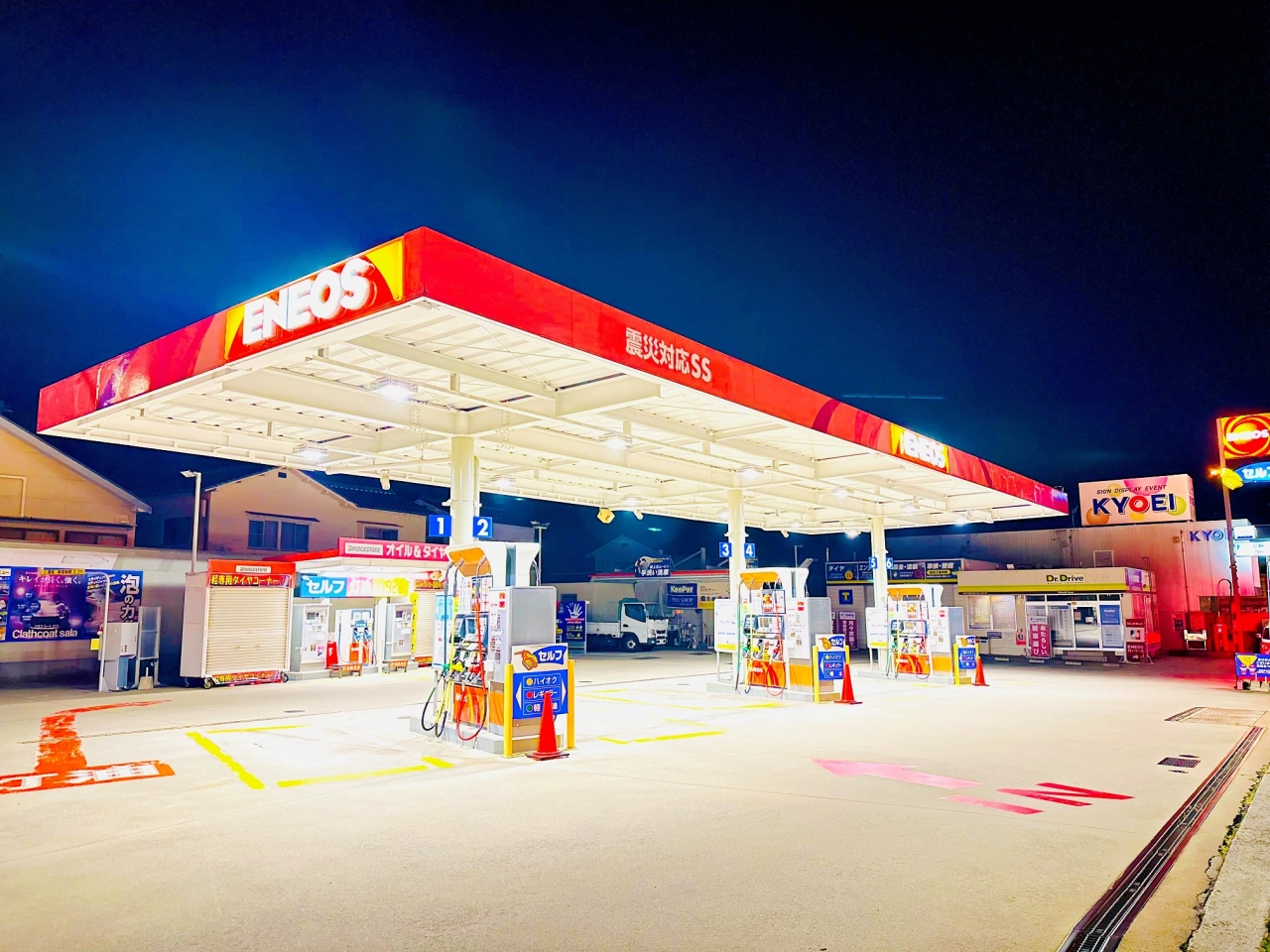 Dr.Driveセルフ亀山店 株式会社ENEOSモビリニア 中国支店