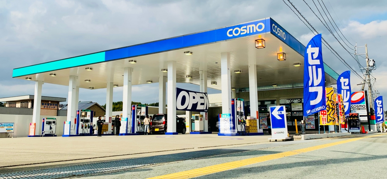 セルフステーション伊勢インター 三重交通商事株式会社