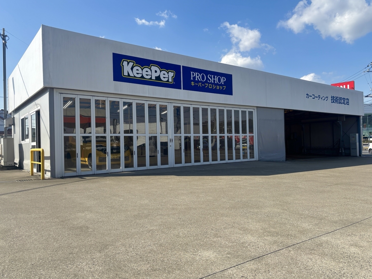 Dr.Drive成田ウイングSS 株式会社ENEOSモビリニア 北千葉支店