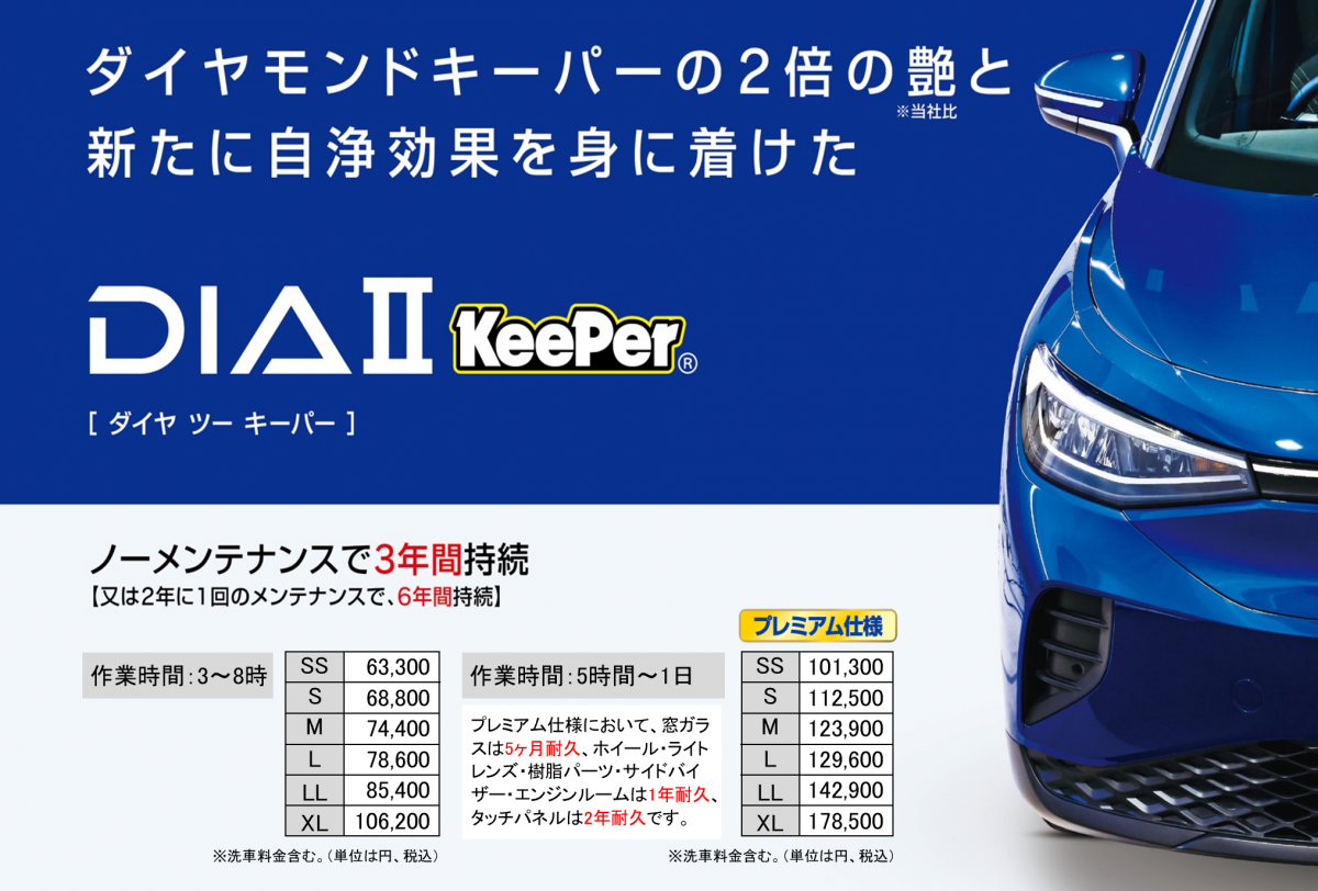 ★セール特選★計約3.5kg【ツインクリスタルベッド☆浄化✴︎パワーチャージ】♡ 21J96AAA