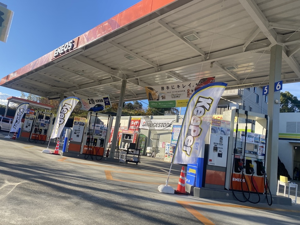 Dr.Driveセルフ津々山台SS 株式会社サントーコー