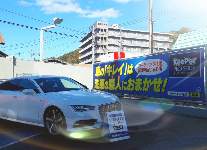 時津南SS 株式会社ENEOSモビリニア 九州支店