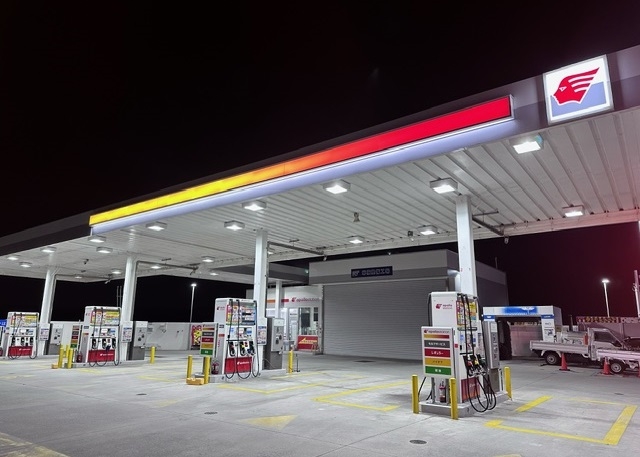 奈良中央市場前SS アトライズエナジー株式会社