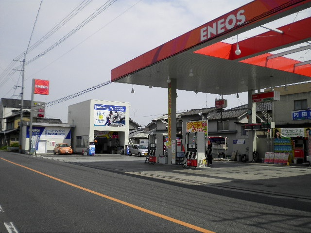 御幸SS 御幸石油株式会社