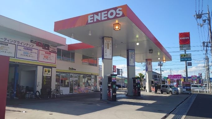 Dr.Drive駅家SS 常石商事株式会社