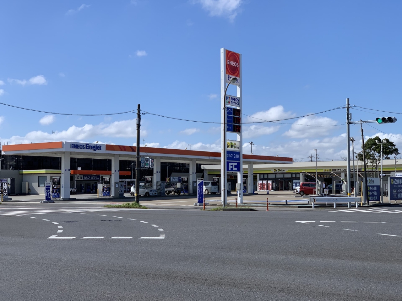 Dr.Drive神栖SS 株式会社ENEOSモビリニア 北千葉支店