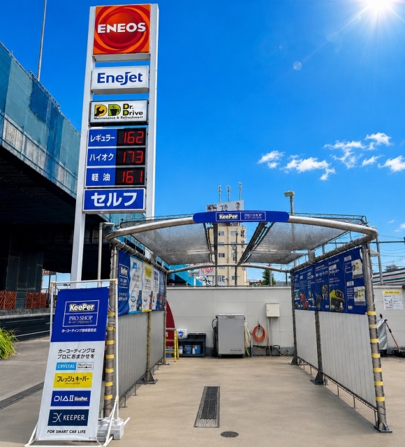 Dr.Driveセルフ名濃バイパス店 株式会社ENEOSモビリニア 中部支店