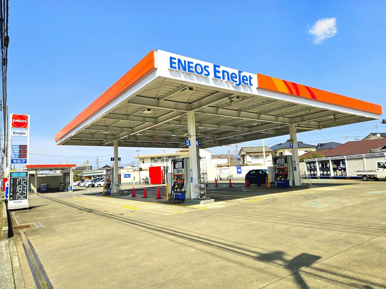 Dr.DriveCAMELLIA33店 三原産業株式会社