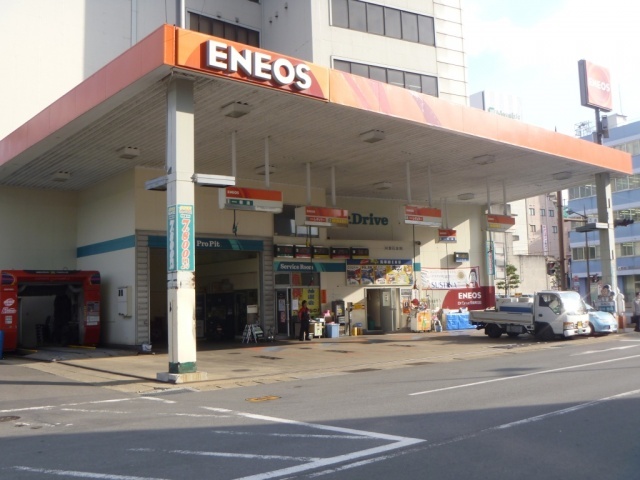 Dr.Drive元船SS 林兼エスト株式会社