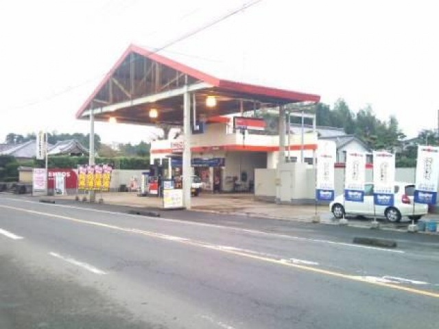 安久SS 有限会社石井石油