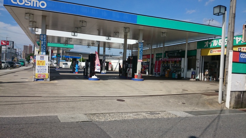 キーパープロショップ　草津SS 上原成商事株式会社