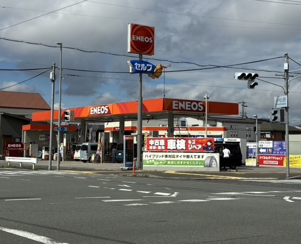 Dr.Driveセルフ高砂 ネクサスエナジー株式会社