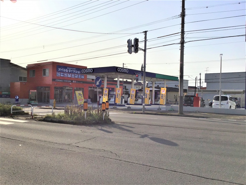 セルフステーション富岡 北日本エネルギー株式会社