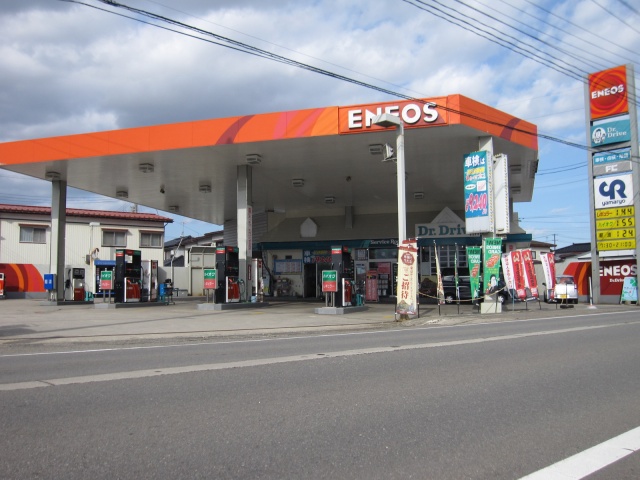 鶴岡南給油所 ヤマリョー株式会社