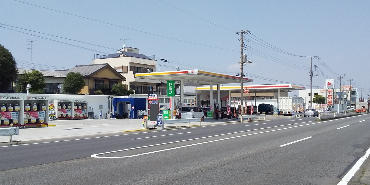 16号川越インター南SS 株式会社東日本宇佐美 埼玉栃木支店