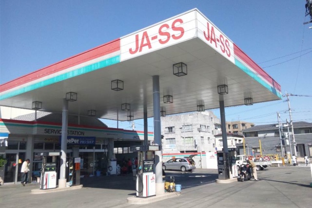 清武給油所 JAみやざき　宮崎中央地区本部