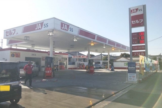 本庄セルフSS JAみやざき　宮崎中央地区本部