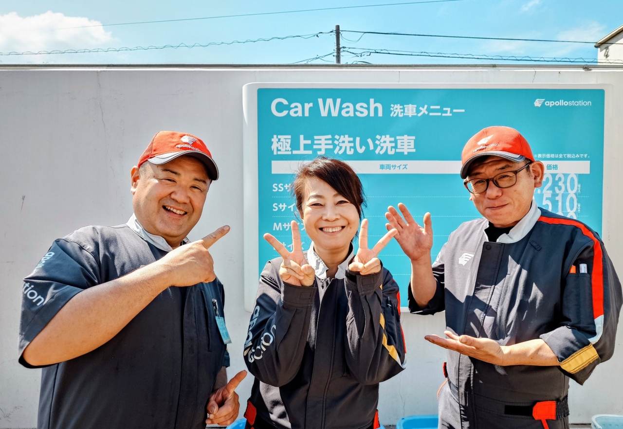 シーサイド姫路天神 | 「キレイを、長く!」のカーコーティング 