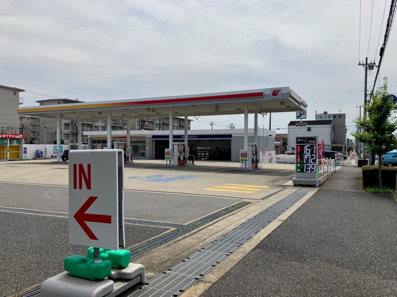 シーサイド姫路天神 出光リテール販売株式会社 兵庫四国カンパニー