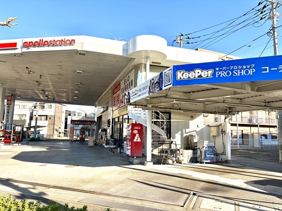 キーパープロショップ柏町 株式会社志村