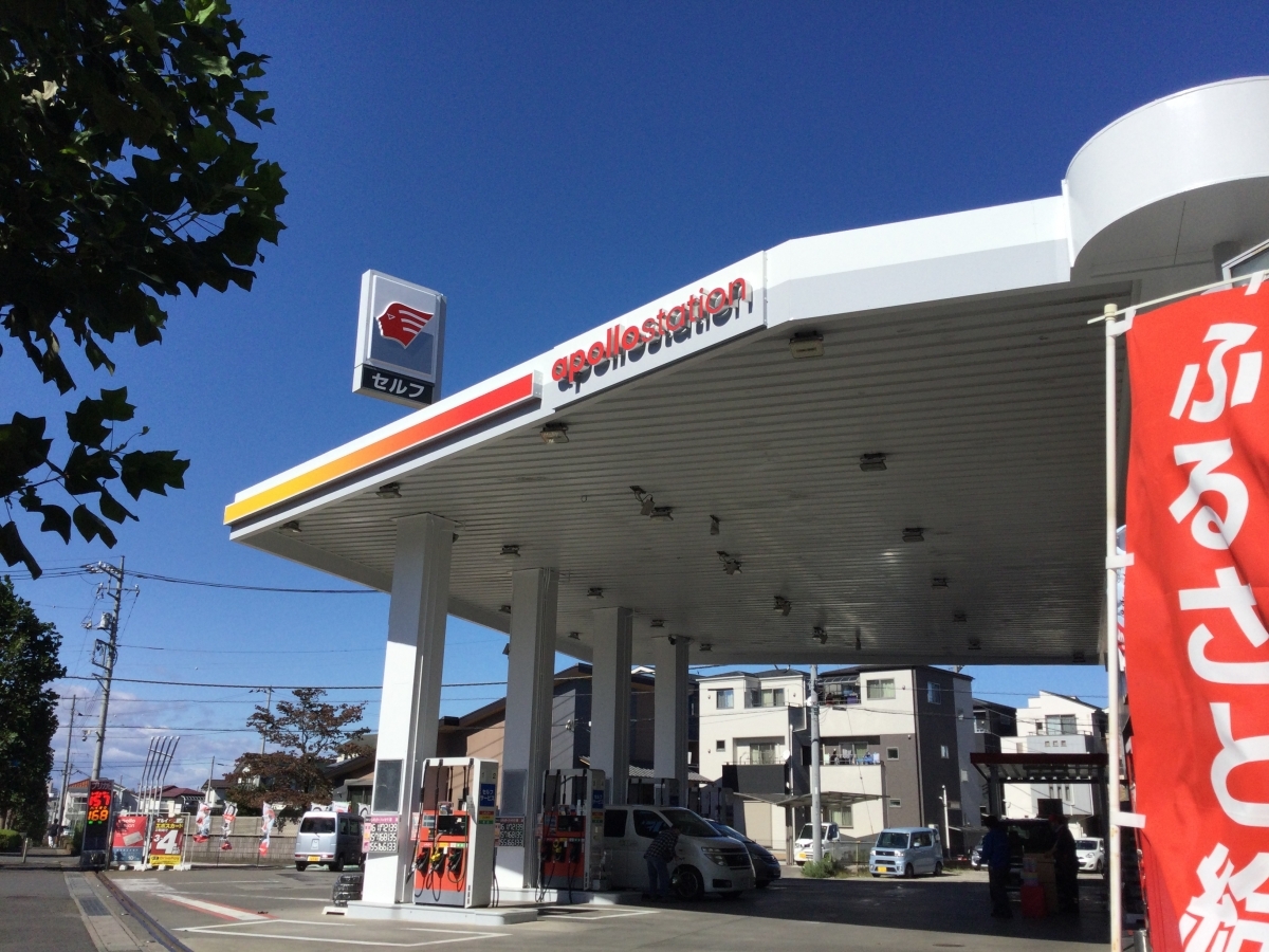 キーパープロショップ柏町 株式会社志村