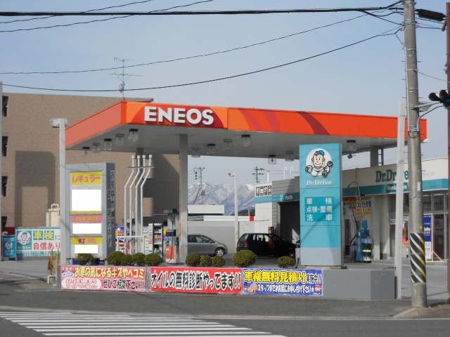 Dr.Drive八山田東店 株式会社クラシマ