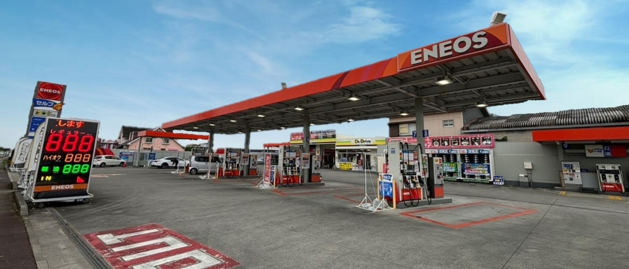 Dr.Driveセルフ延岡南店 株式会社ENEOSモビリニア 九州支店
