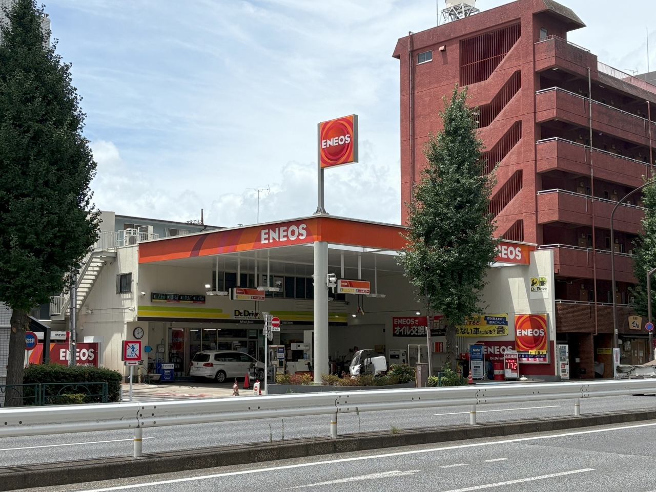 Dr.Drive高島平店 川端石油株式会社