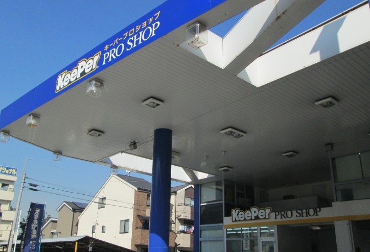 世田谷コーティングセンター 株式会社ENEOSモビリニア 東東京支店