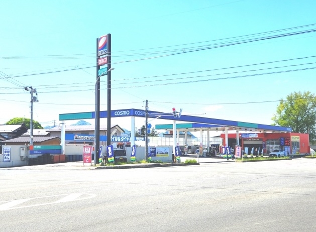 セルフ大曲バイパスSS 協和石油株式会社