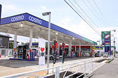 セルフ横手バイパスSS 協和石油株式会社